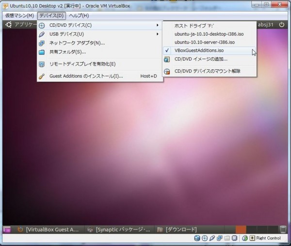 f:id:absj31:20101211074836j:image