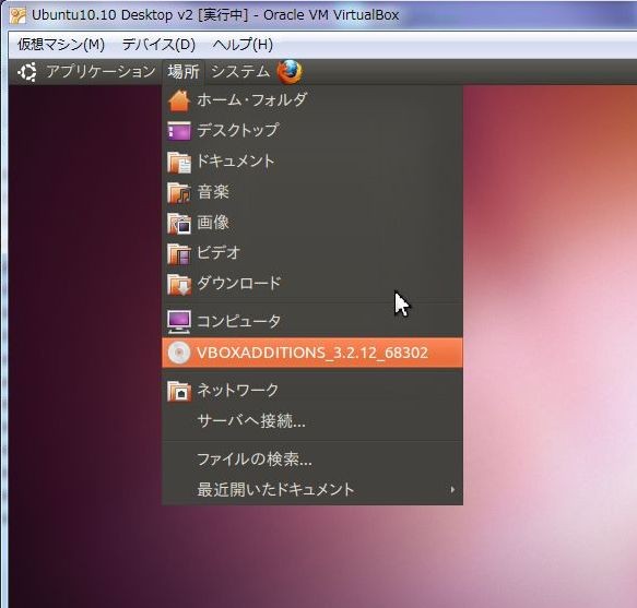 f:id:absj31:20101211075048j:image