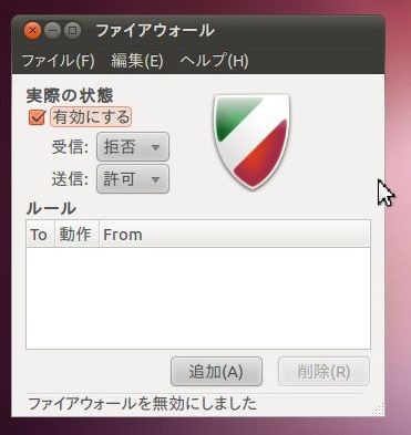 f:id:absj31:20101211104257j:image f:id:absj31:20101211104257j:image