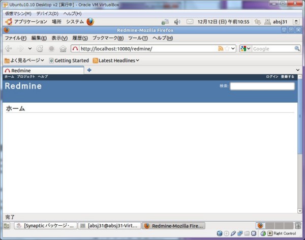 f:id:absj31:20101214220902j:image f:id:absj31:20101214220902j:image