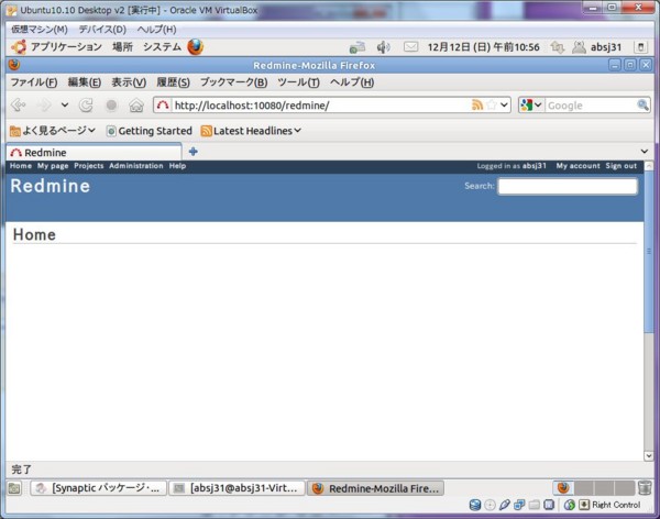 f:id:absj31:20101215061210j:image f:id:absj31:20101215061210j:image