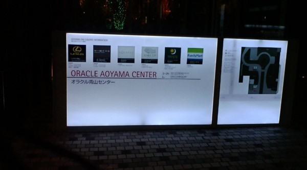 f:id:absj31:20101220212539j:image