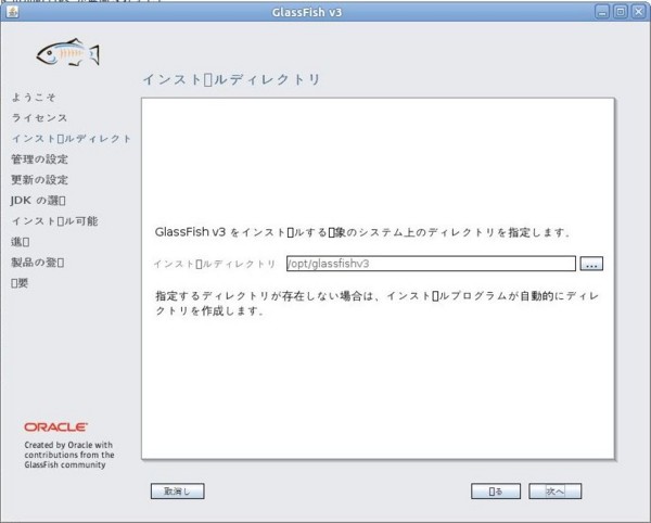 f:id:absj31:20101224013310j:image