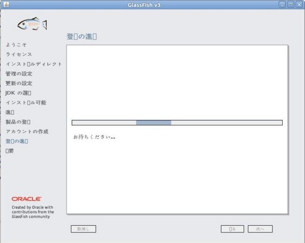f:id:absj31:20101224013500j:image