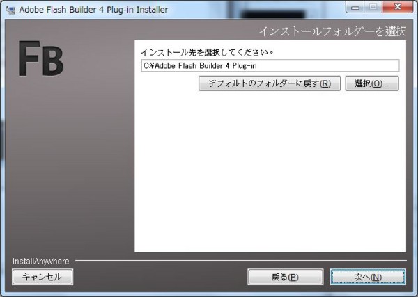 f:id:absj31:20101226215658j:image