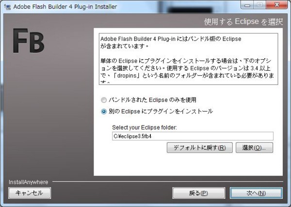f:id:absj31:20101226215752j:image