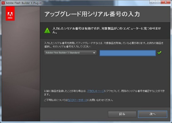 f:id:absj31:20101226220152j:image