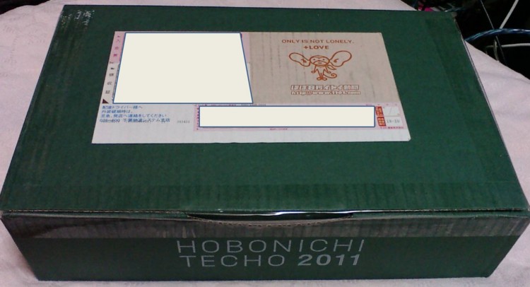 f:id:absj31:20110127003038j:image
