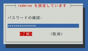 f:id:absj31:20110128021109j:image