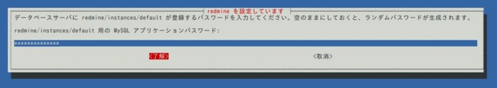 f:id:absj31:20110128021110j:image
