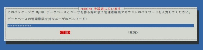 f:id:absj31:20110128021111j:image