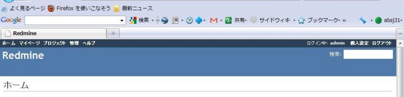 f:id:absj31:20110128022656j:image