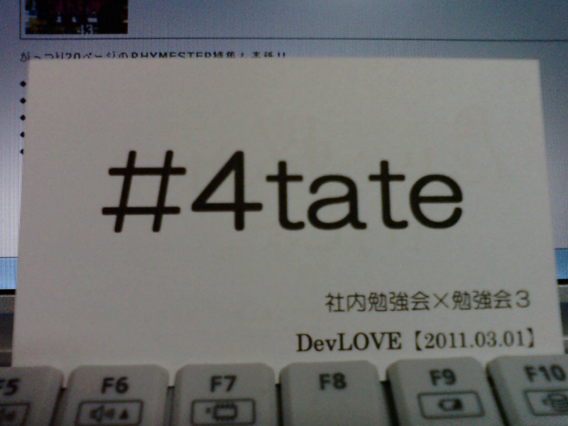 f:id:absj31:20110302000002j:image f:id:absj31:20110302000002j:image