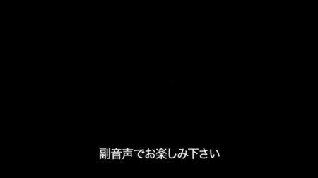 f:id:absj31:20110302025832j:image f:id:absj31:20110302025832j:image