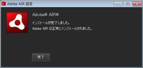 f:id:absj31:20110303215800j:image f:id:absj31:20110303215800j:image