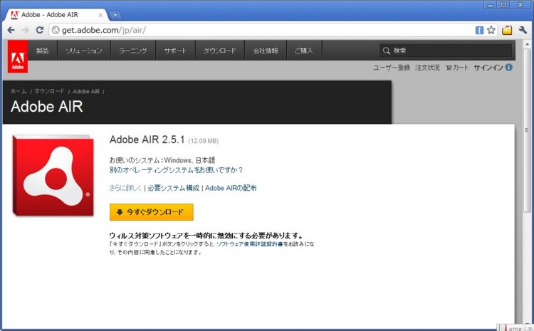 f:id:absj31:20110303215803j:image f:id:absj31:20110303215803j:image