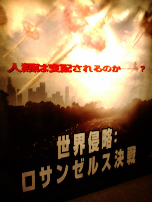 f:id:absj31:20110305185400j:image