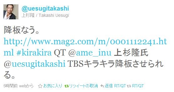 f:id:absj31:20110316010859j:image