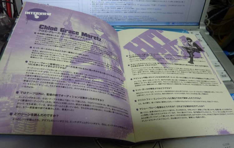 f:id:absj31:20110319215608j:image