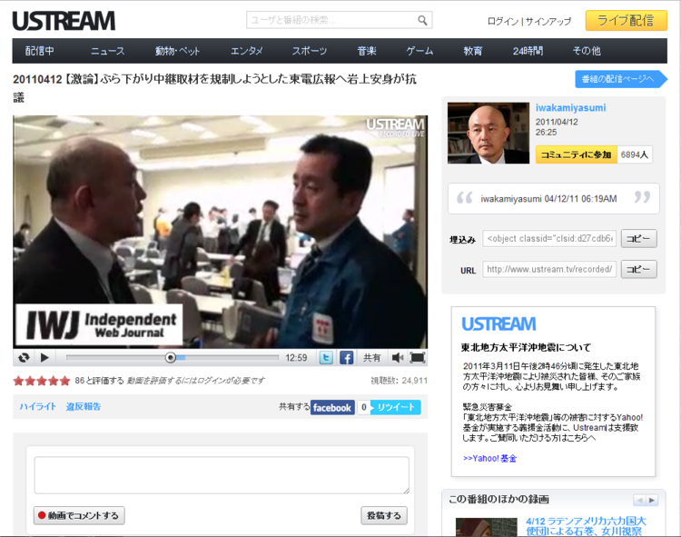f:id:absj31:20110413044321p:image