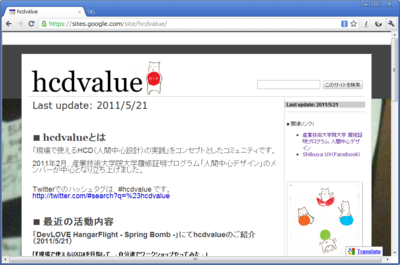 f:id:absj31:20110522050501p:image