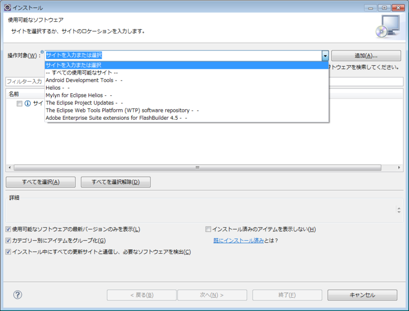 f:id:absj31:20110528231127p:image