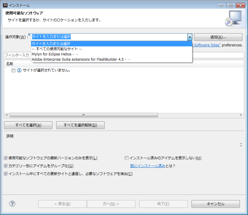 f:id:absj31:20110528232336p:image