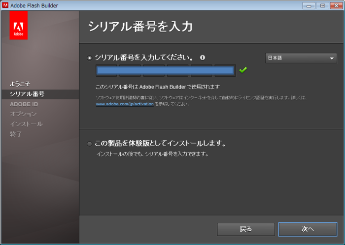 f:id:absj31:20110529020318p:image