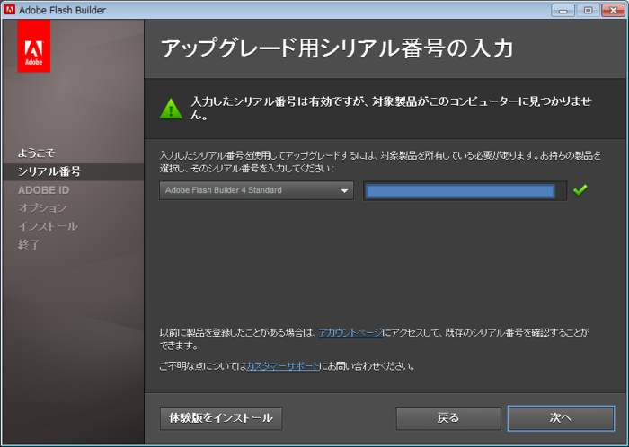 f:id:absj31:20110529020820p:image