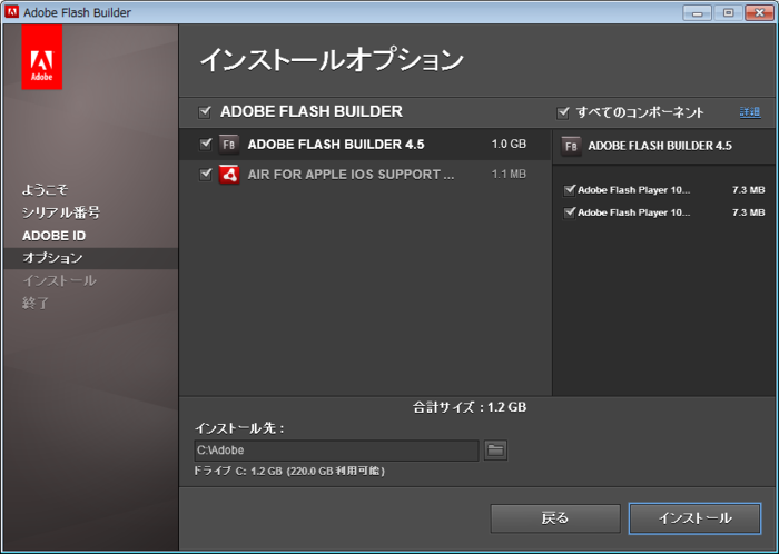 f:id:absj31:20110529020941p:image