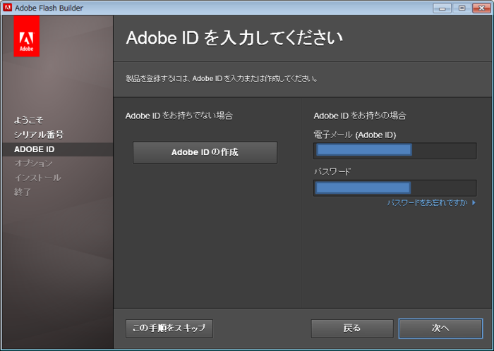 f:id:absj31:20110529021212p:image