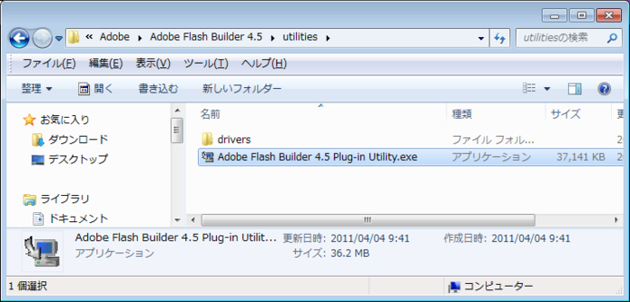 f:id:absj31:20110529022737p:image