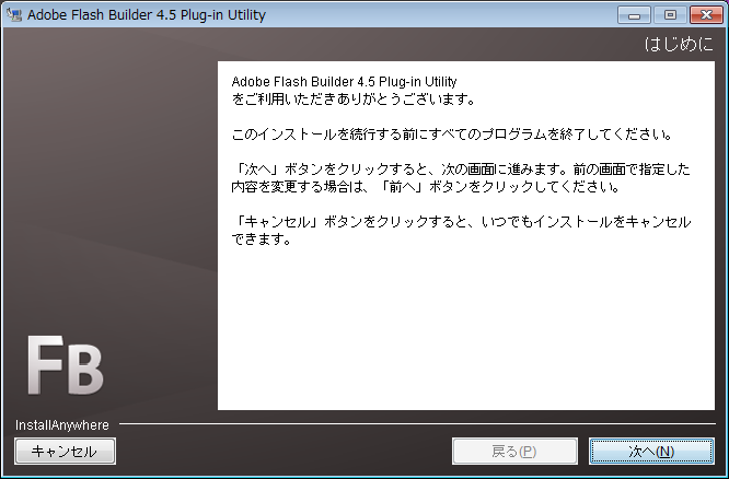 f:id:absj31:20110529024409p:image