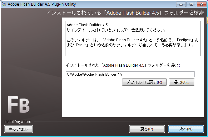 f:id:absj31:20110529024531p:image