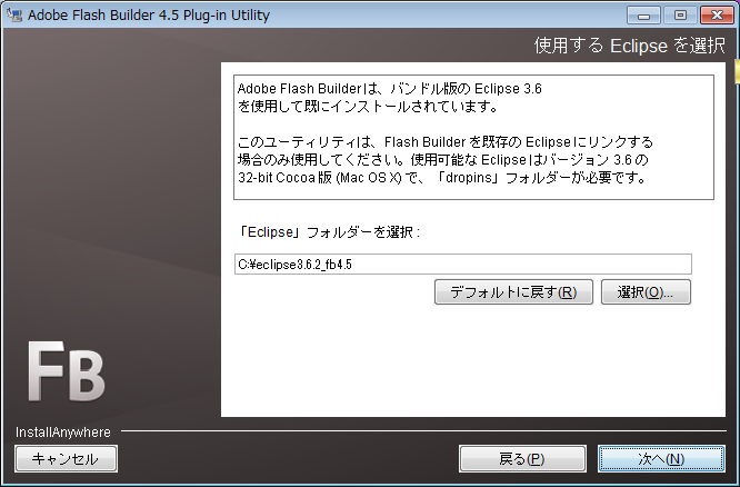 f:id:absj31:20110529024829p:image
