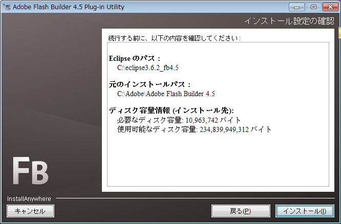 f:id:absj31:20110529024904p:image