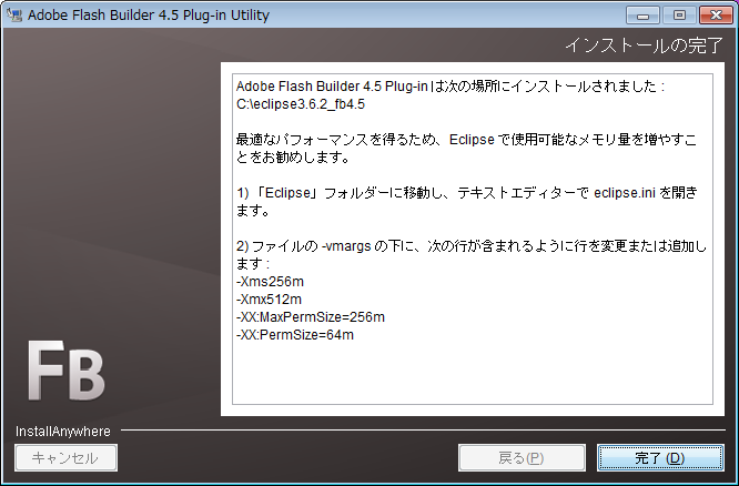 f:id:absj31:20110529024932p:image