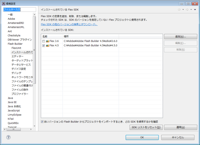 f:id:absj31:20110529030746p:image