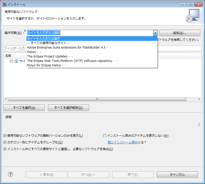 f:id:absj31:20110529042312p:image
