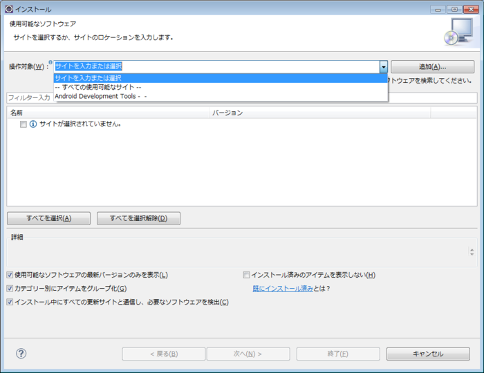 f:id:absj31:20110529043107p:image