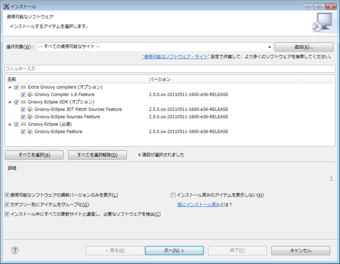 f:id:absj31:20110529065730p:image