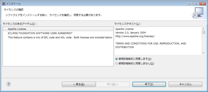 f:id:absj31:20110529065814p:image