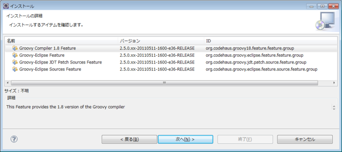 f:id:absj31:20110529065816p:image