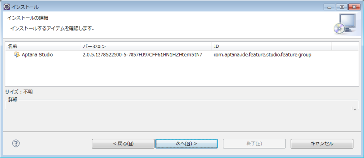 f:id:absj31:20110529091955p:image