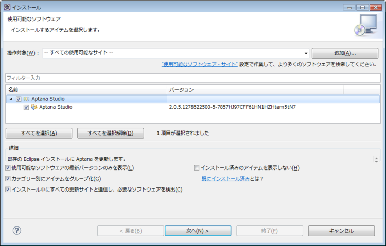 f:id:absj31:20110529091958p:image