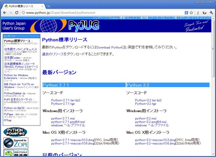 f:id:absj31:20110531072642j:image