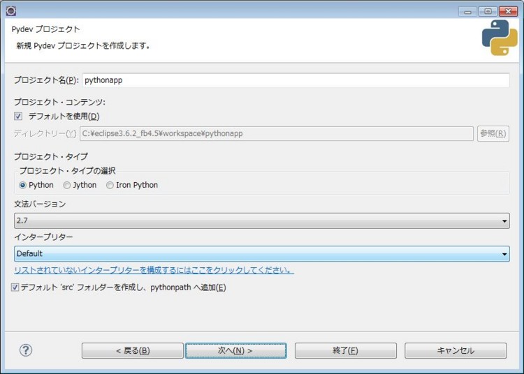 f:id:absj31:20110531074012j:image