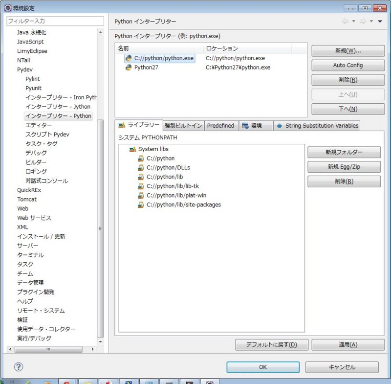 f:id:absj31:20110531074626j:image