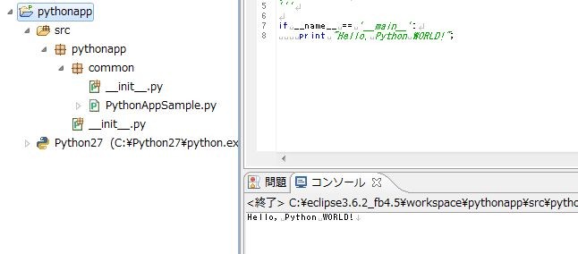 f:id:absj31:20110531074912j:image