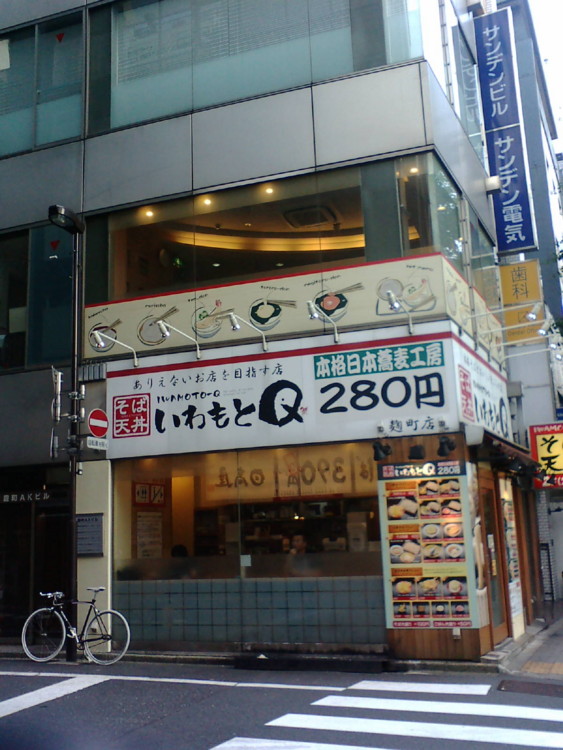 f:id:absj31:20110604171735j:image:w600